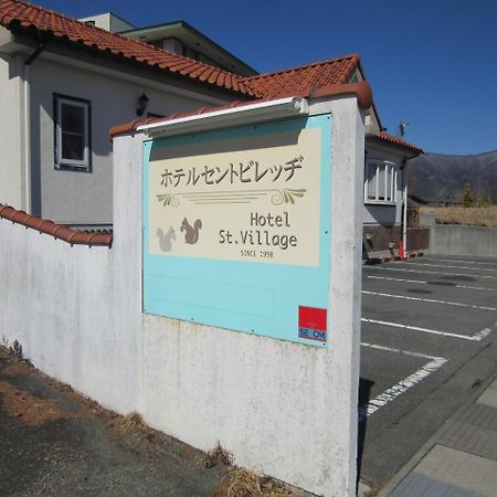 Hotel St. Village Fujikawaguchiko Luaran gambar