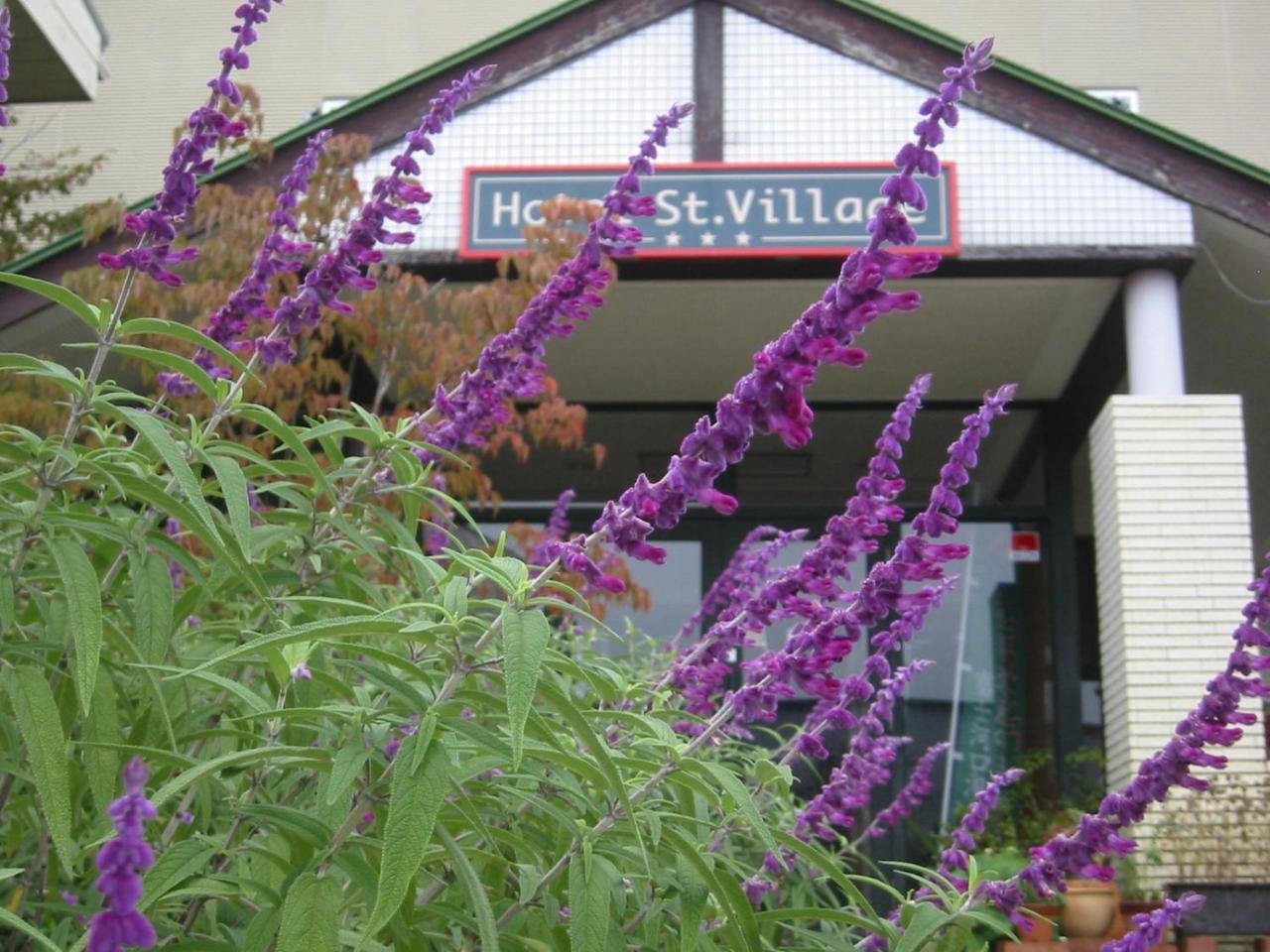 Hotel St. Village Fujikawaguchiko Luaran gambar
