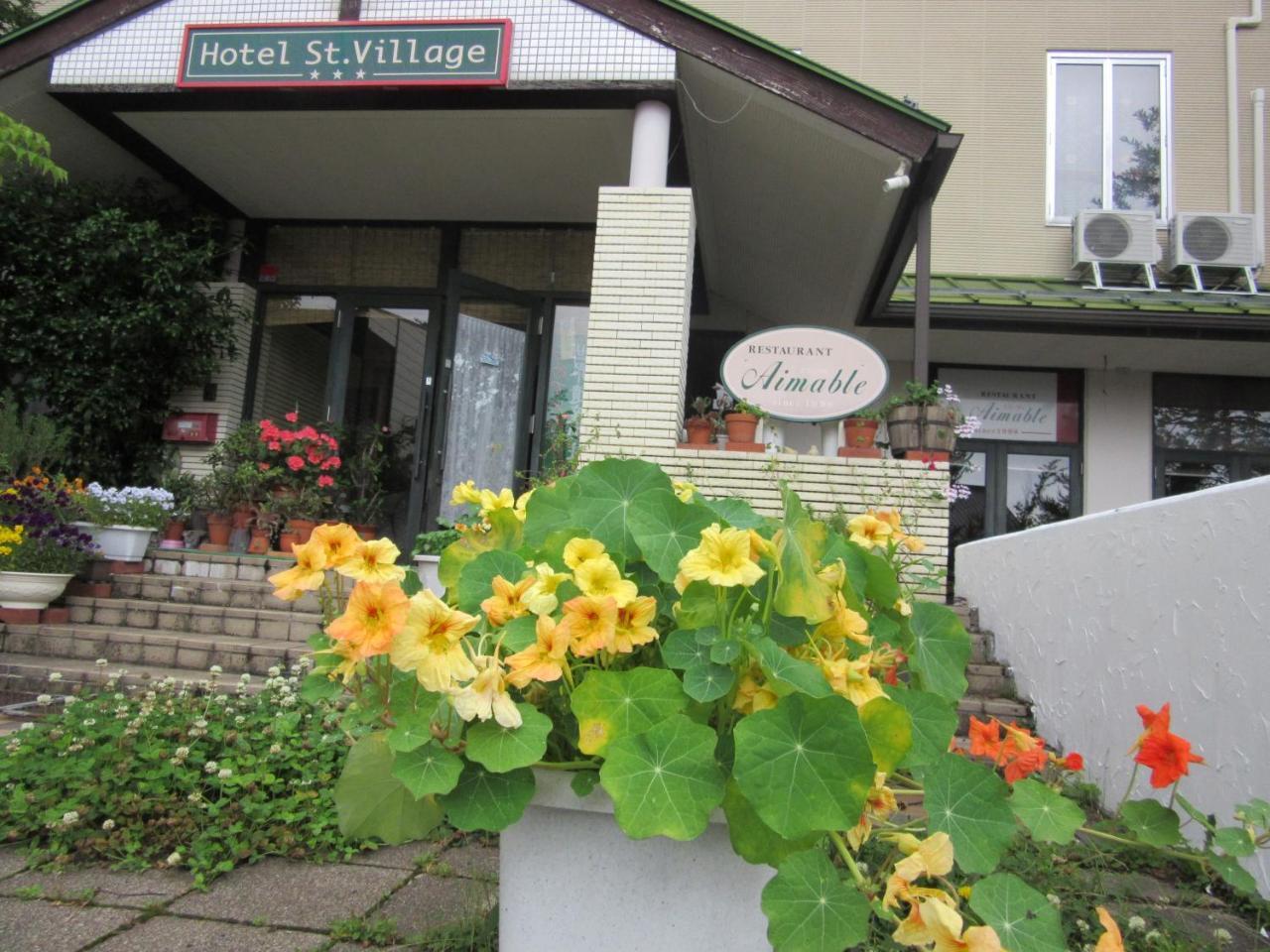 Hotel St. Village Fujikawaguchiko Luaran gambar